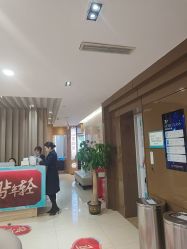-重庆星宸整形美容医院