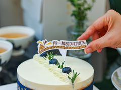 -杜哈夫DOUX RÊVE·生日蛋糕(日月光店)