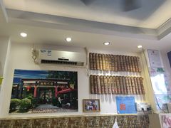 大堂-竹园竹升面(西关总店)