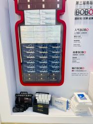 -Dr.U博士医疗美容医院