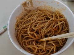 红油热干面-王记生烫牛杂面馆(兰陵路店)