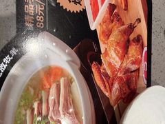 -大师兄·手工面·西北菜(美的悦然广场店)