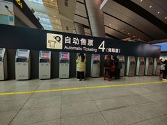 -北京站