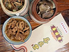 -黄祥华养生堂·炖汤·营养蒸饭(岭南天地店)