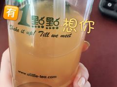 -1点点(温岭银泰店)
