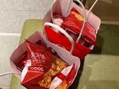 -海底捞火锅(番禺广场店)