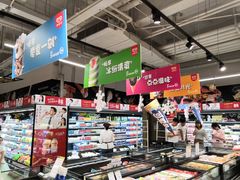-Bravo永辉(爱琴海购物公园店)