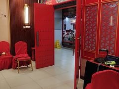 -芦月轩羊蝎子(太平桥店)