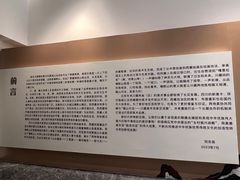 -四川美术馆