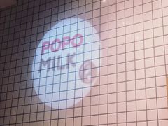 -ICEPOPO MILK(玉兰店)