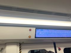 -迎晖路(地铁站)
