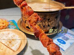 -牧马人奶茶馆(乌兰察布总店)