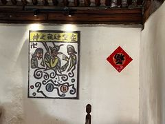 -喜洲翰林餐厅(董家百年老宅店)
