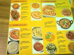 -清真·AL-JANNAT 佳纳特餐厅(狮子桥店)