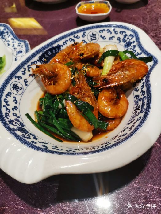 宁波状元楼酒店图片