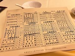 -利苑酒家(宜安广场店)