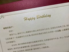 -广州银行大厦