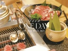 -极焰·烧肉刺身放题(天河领展广场店)