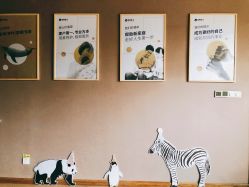 -金芙美月子中心(财富别墅店)