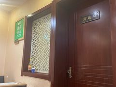 -清真重庆巴爷香辣鸡煲(南小巷店)