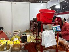 -中国农业博物馆