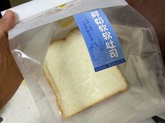 -一鸣真鲜奶吧(巴黎都市奶吧店)