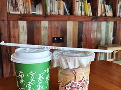 -新月集庭院咖啡馆(老邮局店)