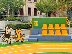-StayReal Cafe(长宁来福士广场东八区店)