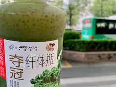 -喜茶(佛山岭南站店)
