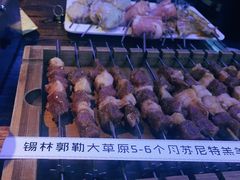 -三个蒙古大叔羊肉串(大宁店)