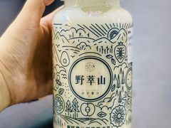 -野萃山·潮汕厚果汁(十亩地店)
