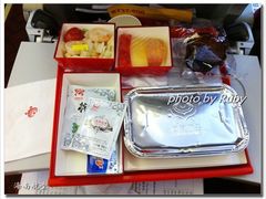 -海南海航航空信息系统公司