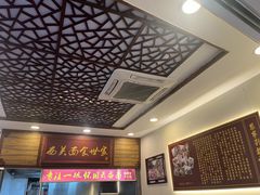 -恩宁刘福记(东华东路店)