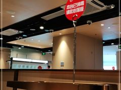 -海底捞火锅(南海万科广场店)