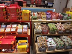 零售区-良品铺子(大唐西市店)