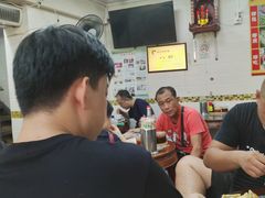 -八珍·广式煎饺·广州老字号(北京路总店)