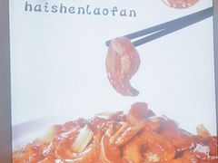 -皇宫大酒店