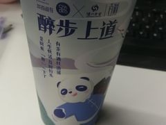 -茶百道(印象城店)