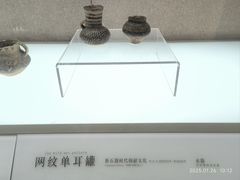 -信阳博物馆