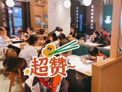 台式卤肉饭-谷田稻香·砂锅菜(汇暻广场店)