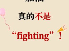 -引领英语·成人口语·雅思托福