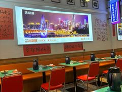 -川正旺江湖菜(三元桥店)
