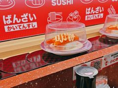 -万岁寿司(万国店)