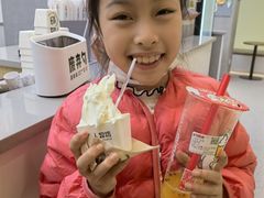 -野人先生现做冰淇淋(北京悠唐购物中心店)