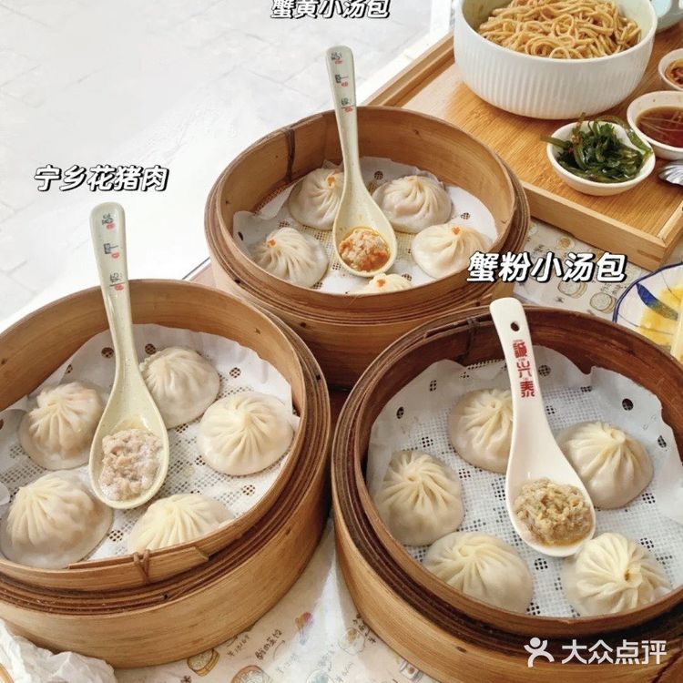 人在长沙！吃到了超好吃的蟹粉面 人均50