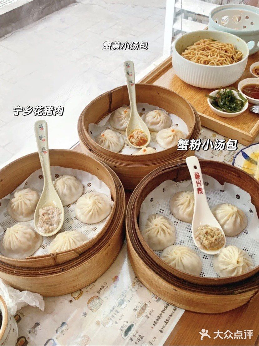 人在长沙！吃到了超好吃的蟹粉面 人均50