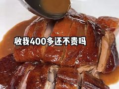 -陶兰居·手工点心·粤菜(圆融时代广场店)