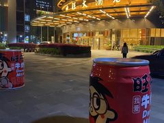 -上海神旺大酒店