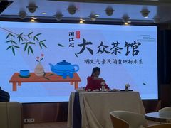 -闽江夜游台江旅游码头