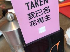 -怡咖啡自助餐(宁波香格里拉店)